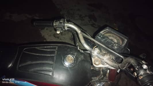 Honda bike cd 70 15 model