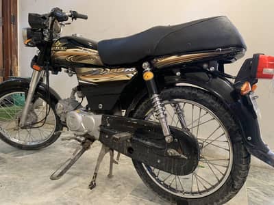 Super Star 2025 model