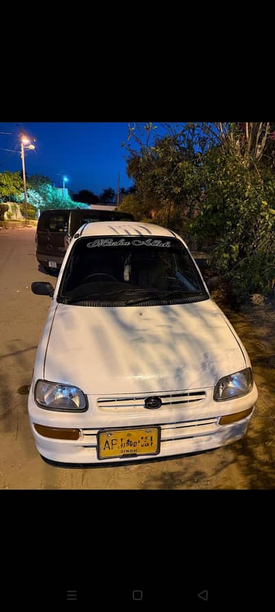 Cuore 2007 original automatic