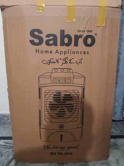 Sabro 9700 Air coller