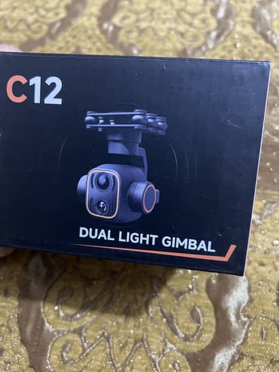 Want to sale c12 gimbal camera