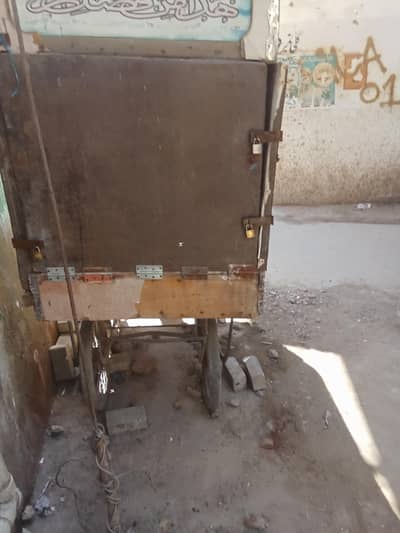 cabin +fries both uses