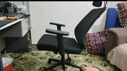 OFFICE / GAMING CHAIR