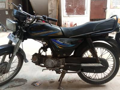 Bike for sell