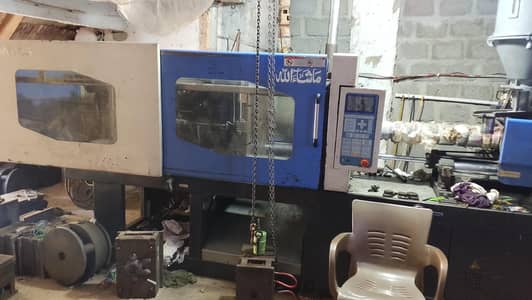 molding machine 160 tan for sial
