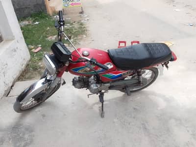 untied bike 70cc