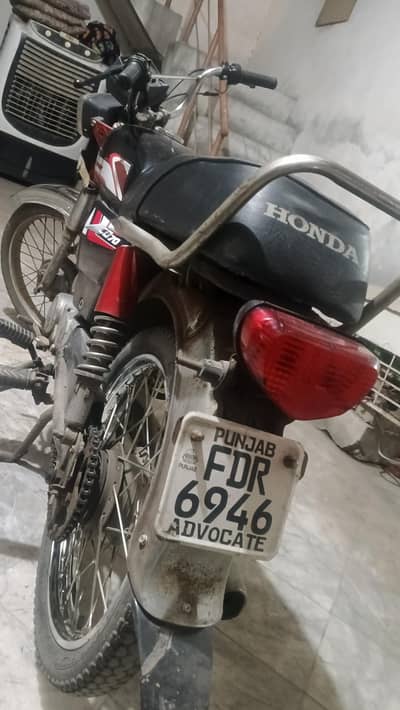 NEW ENGINE KRWAYA HA