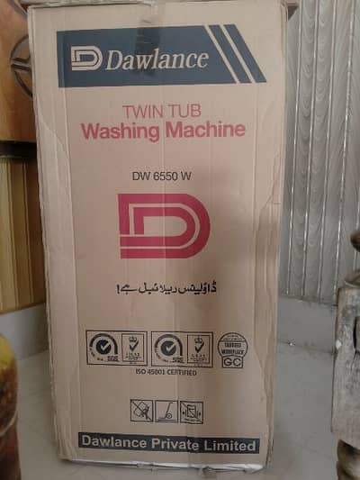 Brand New Washing Machine