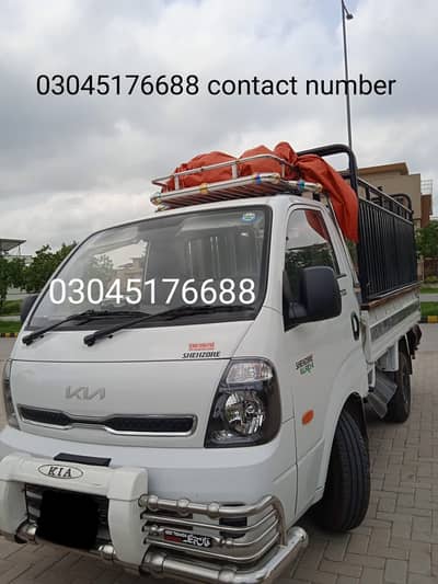 MOVERS AND PACKERS SHEHZORE AND MAZDA