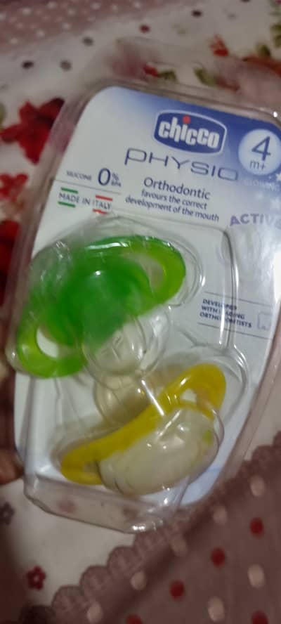 Chicco Physico pacifiers
