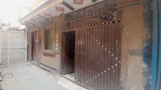 Your Dream 5 Marla House Is Available In Ichhra