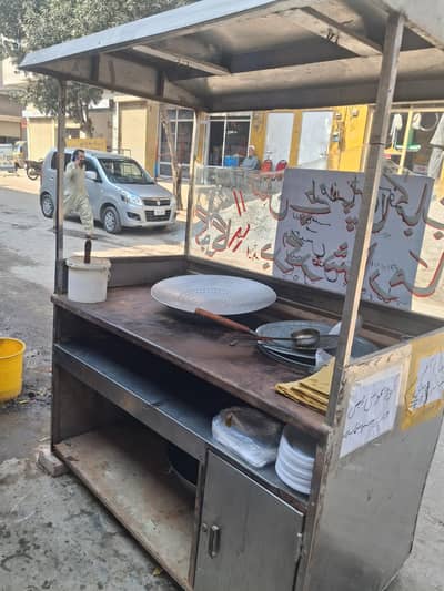 Shawarma counter | Stainless steel | Hard plate strong