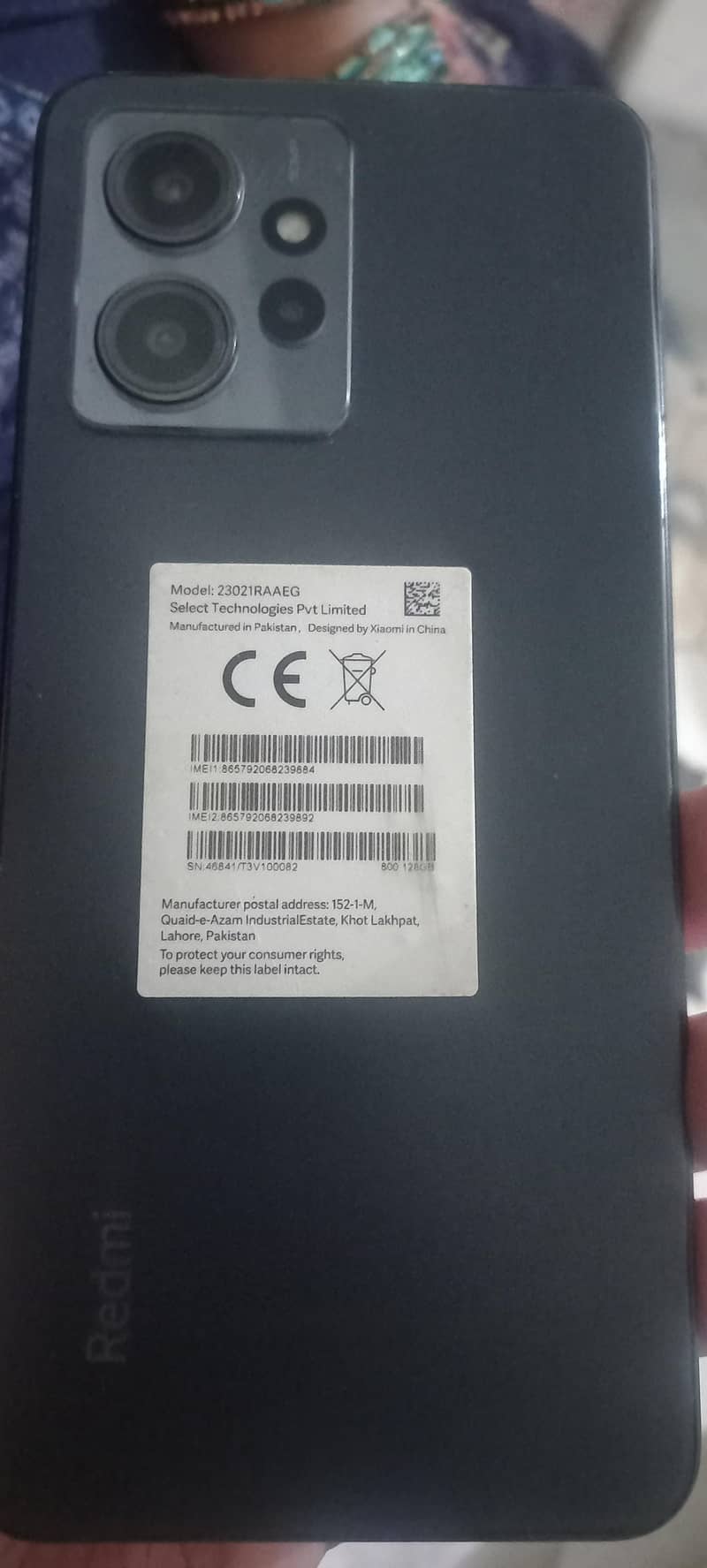 redmi note 12 0