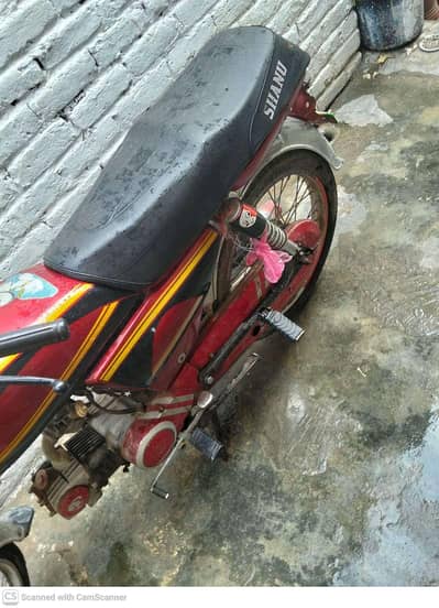 united 70cc 2018 model