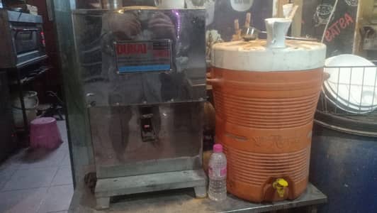 Argant sell Karne hen contact WhatsApp 03483139426