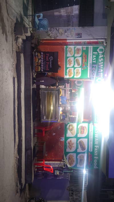 fast food chlta setap for sell 03117811062wtsap