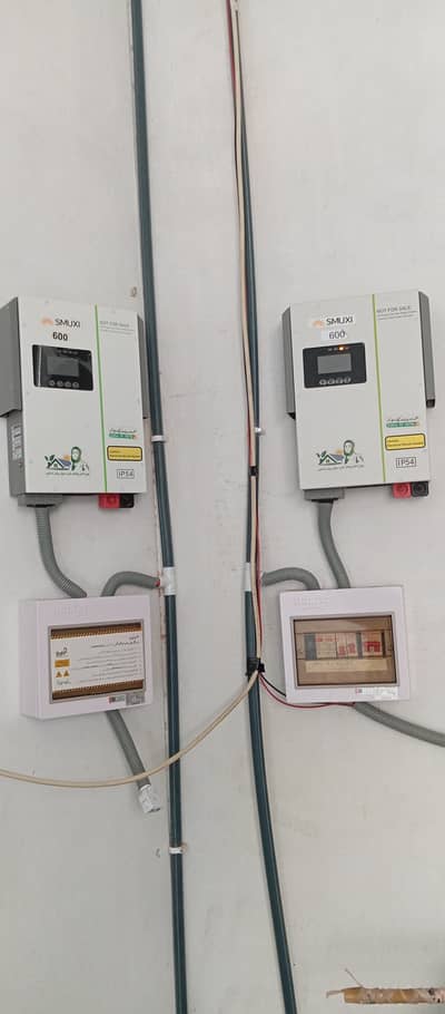 Sale 1200W Hybrid Solar Inverter CM Punjab Soler Scheme