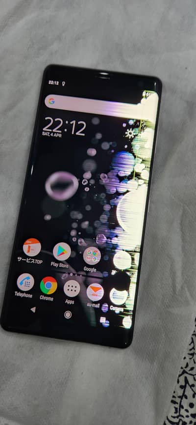 Sony Xperia XZ3 for parts