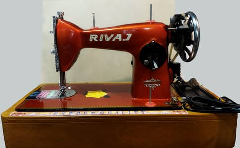 Sewing Machine with motor