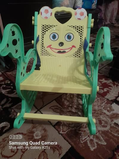 rocking chair for kids
