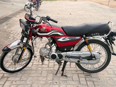 Honda CD 70 2023