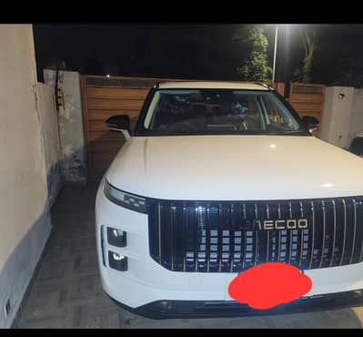 just recived. isb registred j7 for sale88