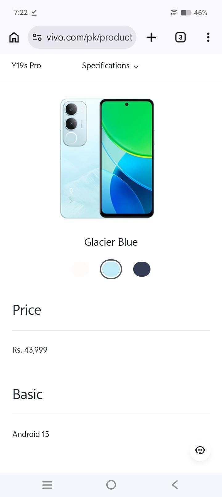 dars-e-nizami دورہ حدیث کتابوں کا سٹ 0