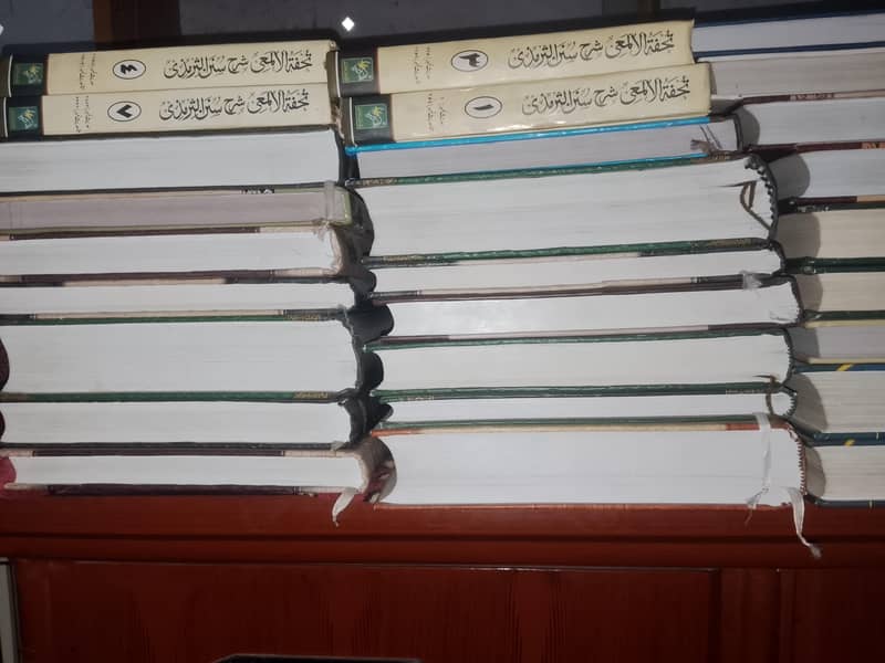 dars-e-nizami دورہ حدیث کتابوں کا سٹ 2