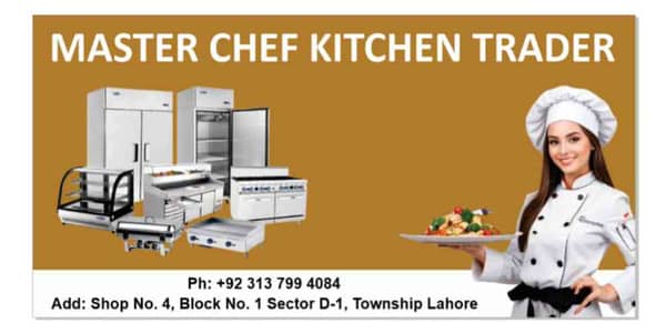 Master Chef Institute 