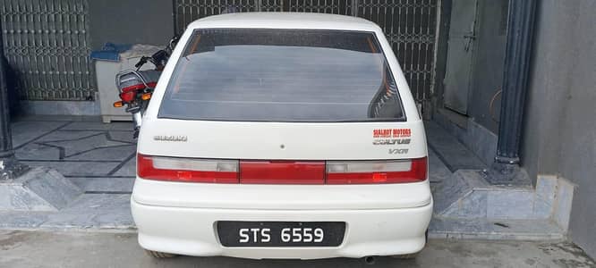 total bamber to bamper janwan