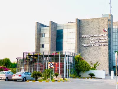 05 Marla Open Form in Phase-2, Block F1 Bahria Orchard Lahore