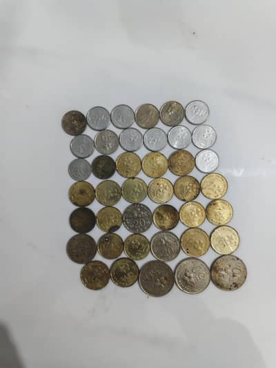 Old foreign coins collection