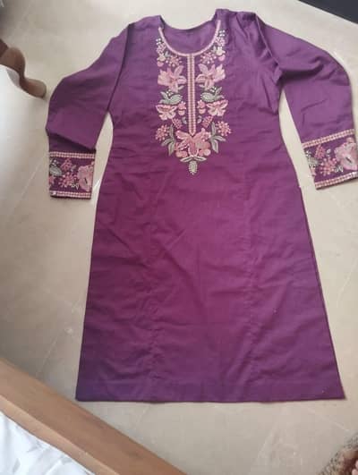 NEW STITCHED EMBROIDERED 3 PIECE LAWN SUIT