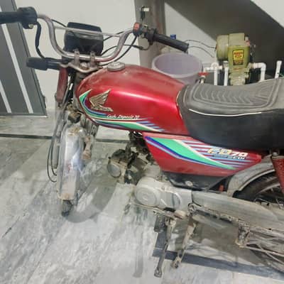 Honda 70 2017 Hyderabad no for sale