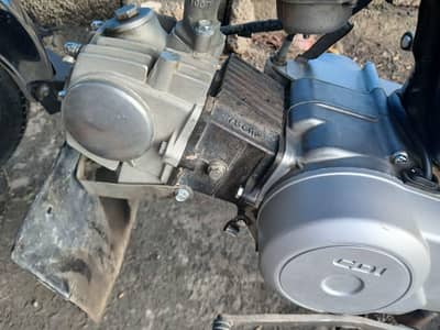 i need china 70 bike