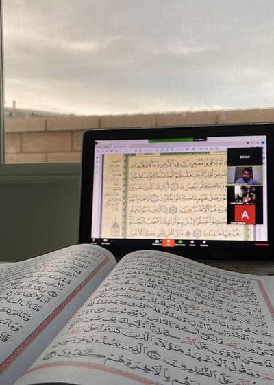 Female Quran Tutor Tafseer Teacher alima Qaria school Tutor