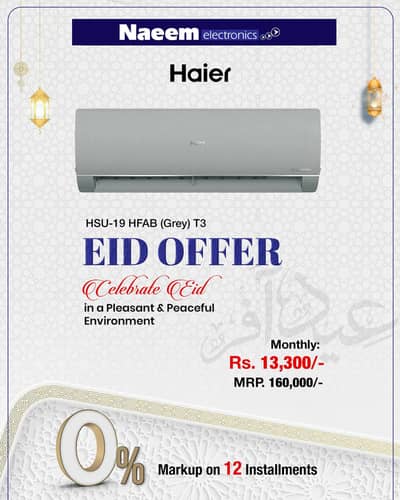haier Ac