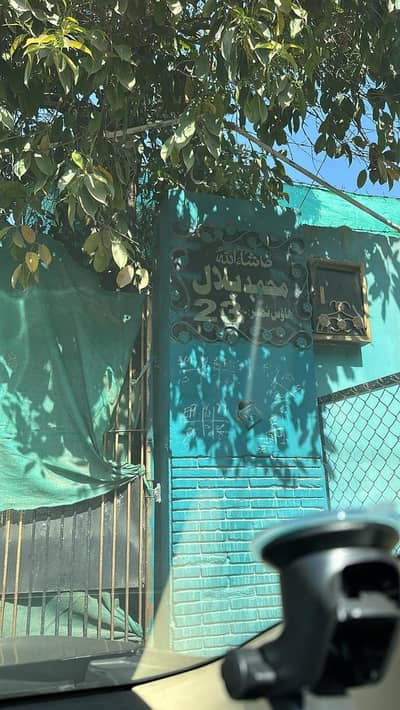 Hostel management person required