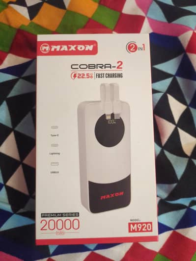 maxon power bank 22.5w fast charging supposed