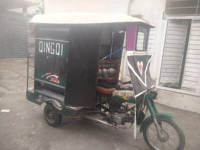 Qingqi Rickshaw For sale