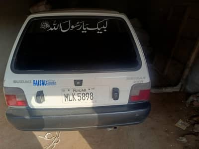 mehran car