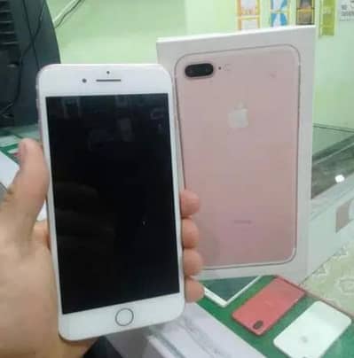 i phone 7 plus 256 GB PTA approved