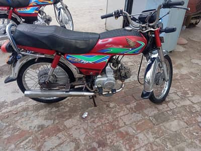 Honda cd 70  Good condition 2nd Owner