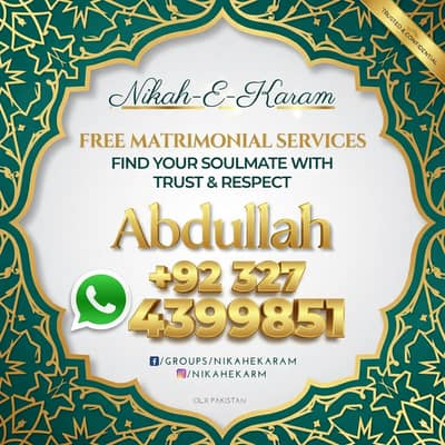 Whatsapp 03274399851 | Free Rishtay Matrimonial Services & Rishta