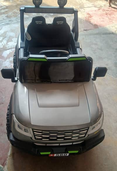 kid electric rechargeable car