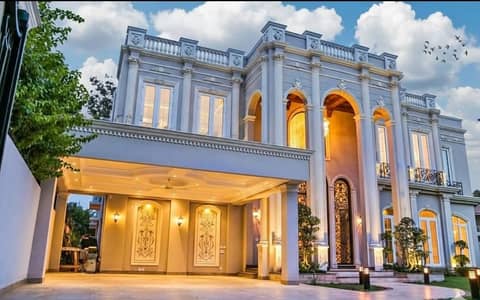 2 Kanal Luxury Bungalow For Sale 6 Beds Cinema Hall Swimming Pool Wapda Town Lahore Pakistan