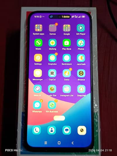 serious log he rabta karae plz