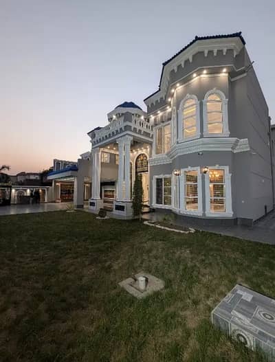 Stunning 2 Kanal Luxury Mansion for Sale