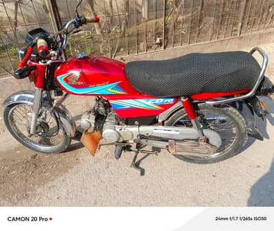 HONDA CD 70