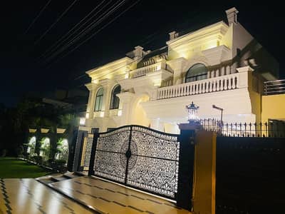 Luxurious 1 Kanal Brand New Modern House for Sale WAPDA Town, Lahore
